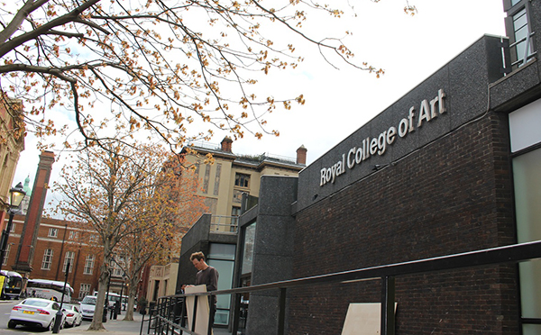 皇家藝術學院校景3 皇家藝術學院校景3